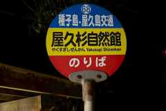 7211ffef-de3c-47c5-98ed-8599c8d4709a