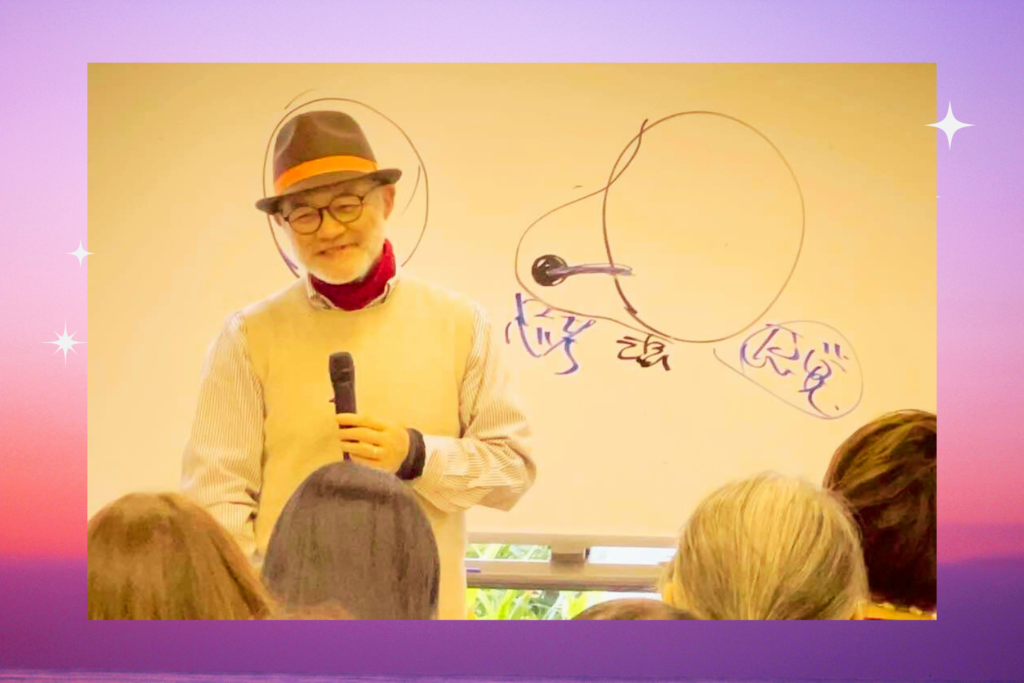 松丸先生セミナー「インナーチャイルドの癒しと自己受容」開催しました