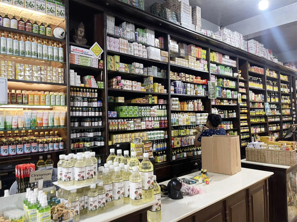 アーユルヴェーダ専門店